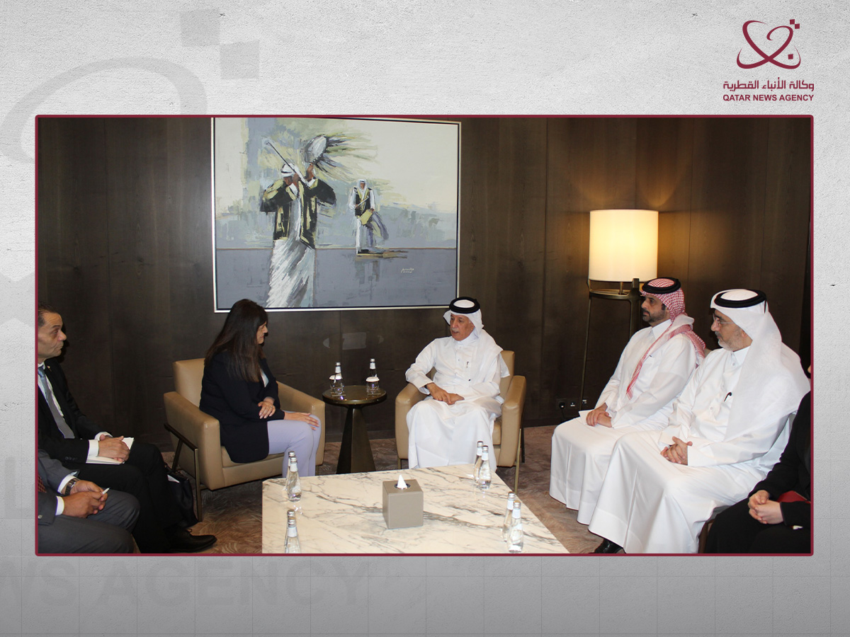 Qatar News Agency