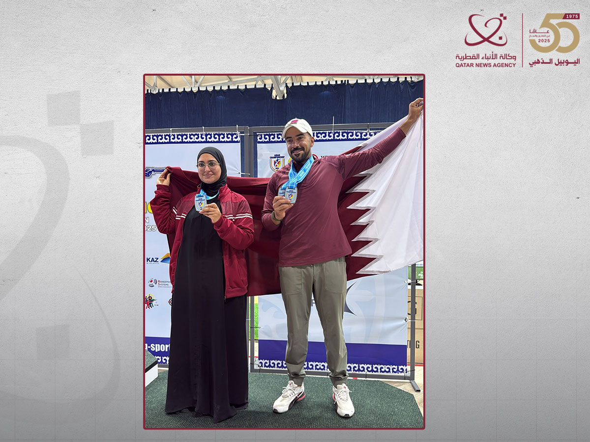 Qatar News Agency