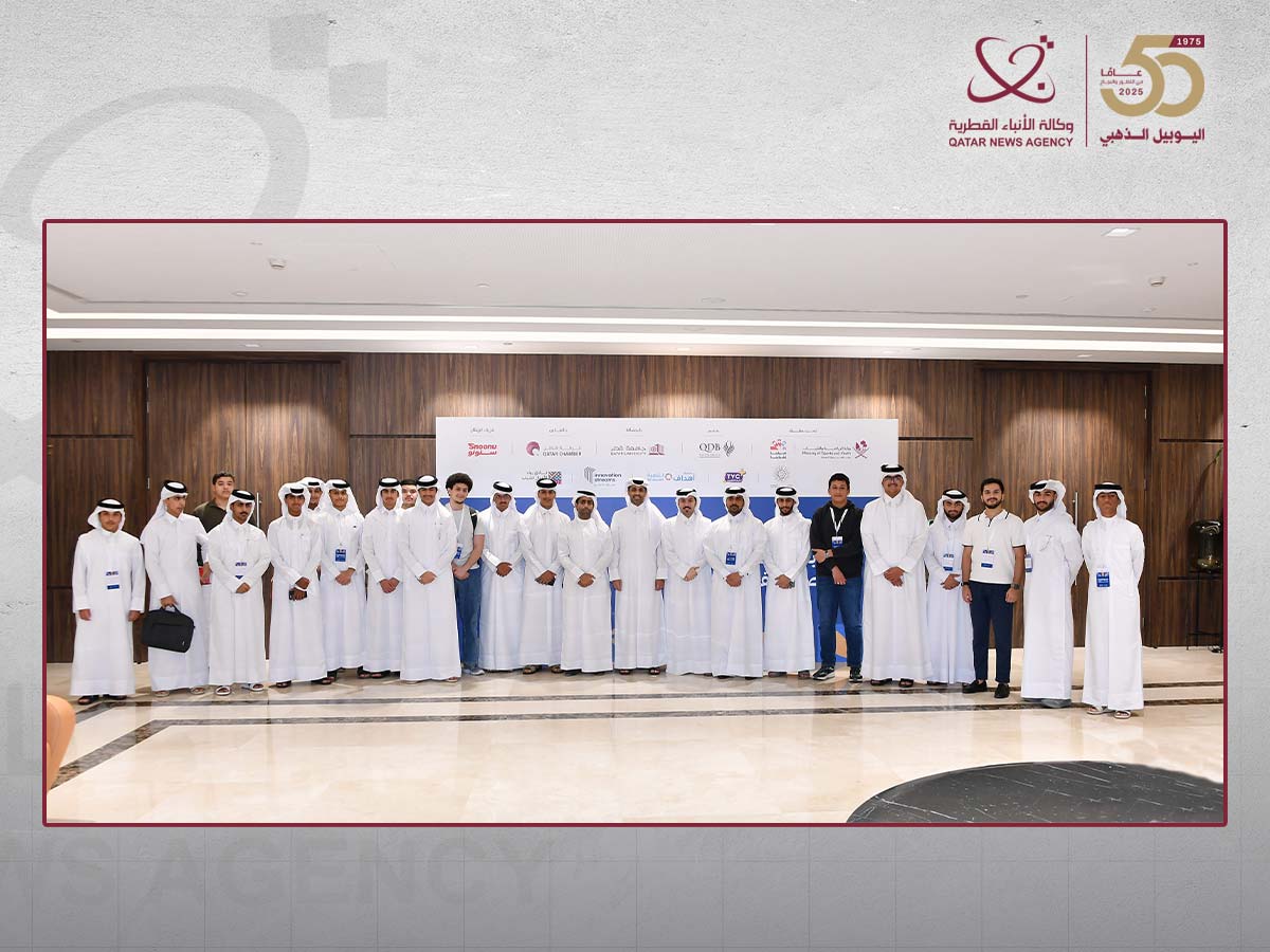Qatar News Agency