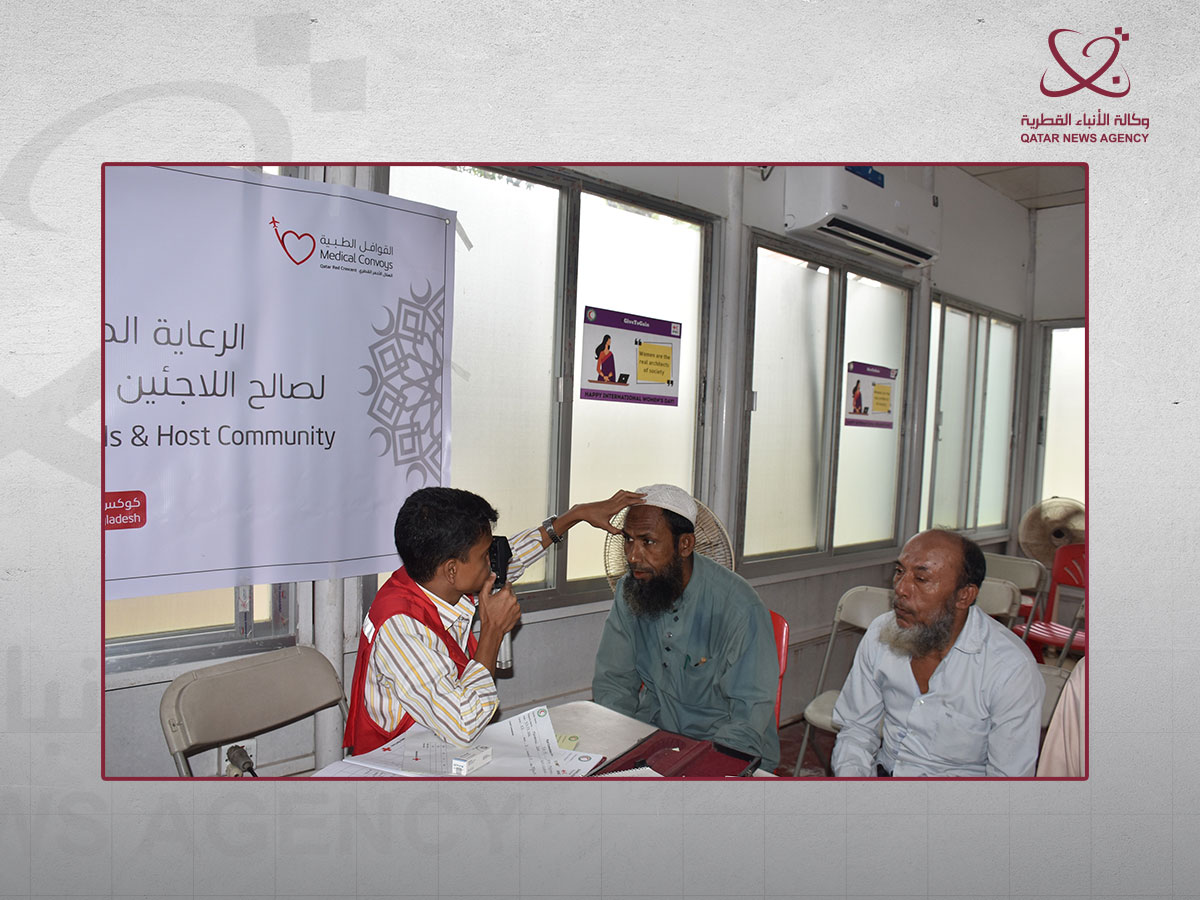 Qatar News Agency