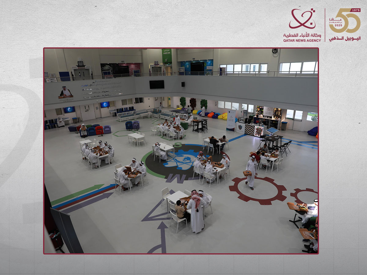 Qatar News Agency