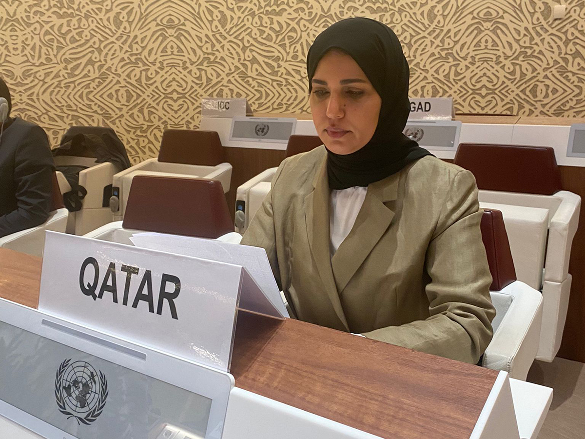 Qatar News Agency