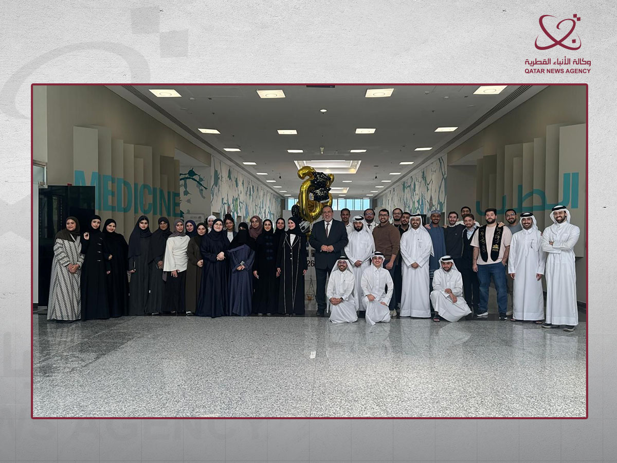Qatar News Agency