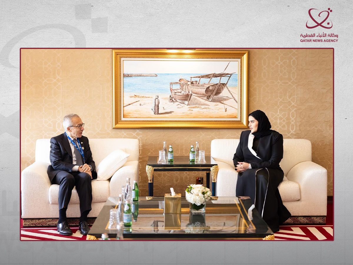 Qatar News Agency