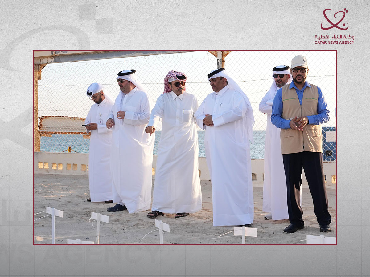 Qatar News Agency