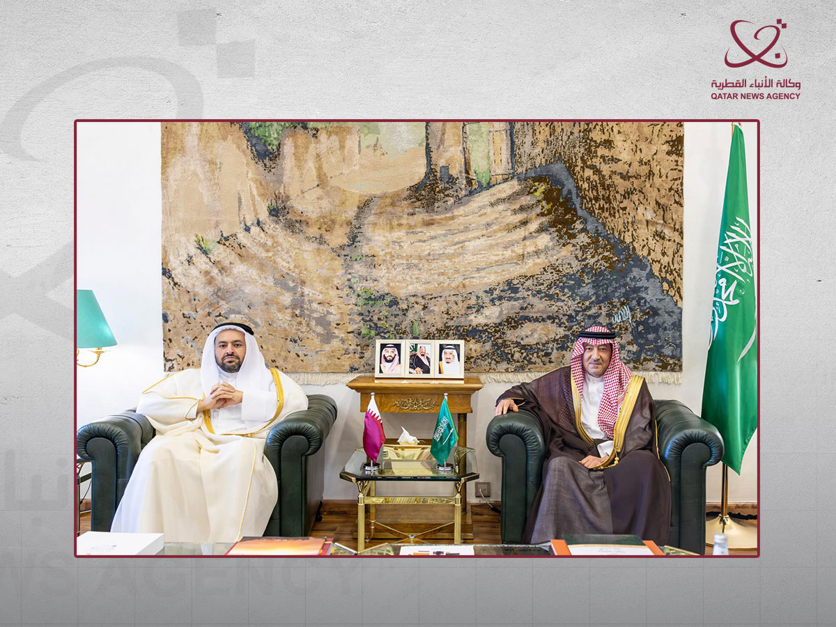 Qatar News Agency
