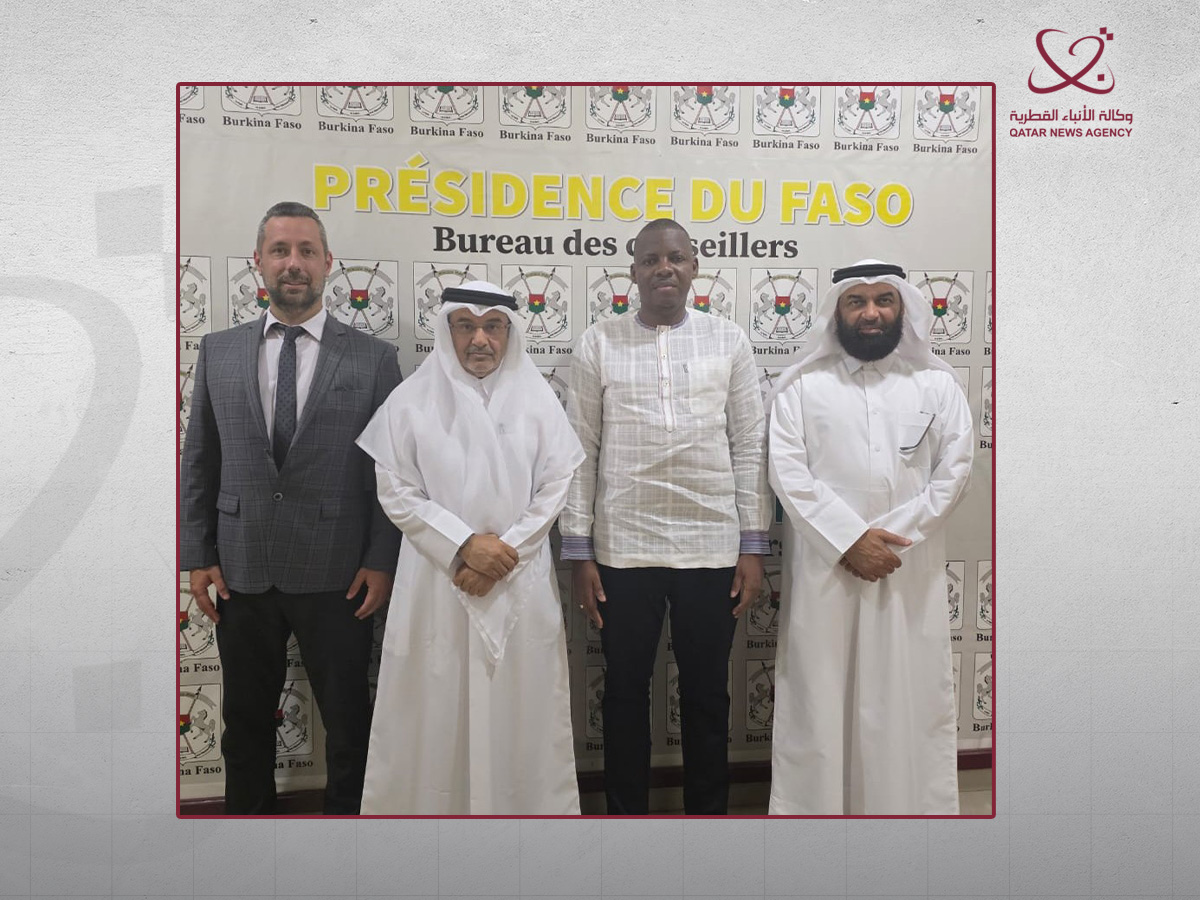 Qatar News Agency