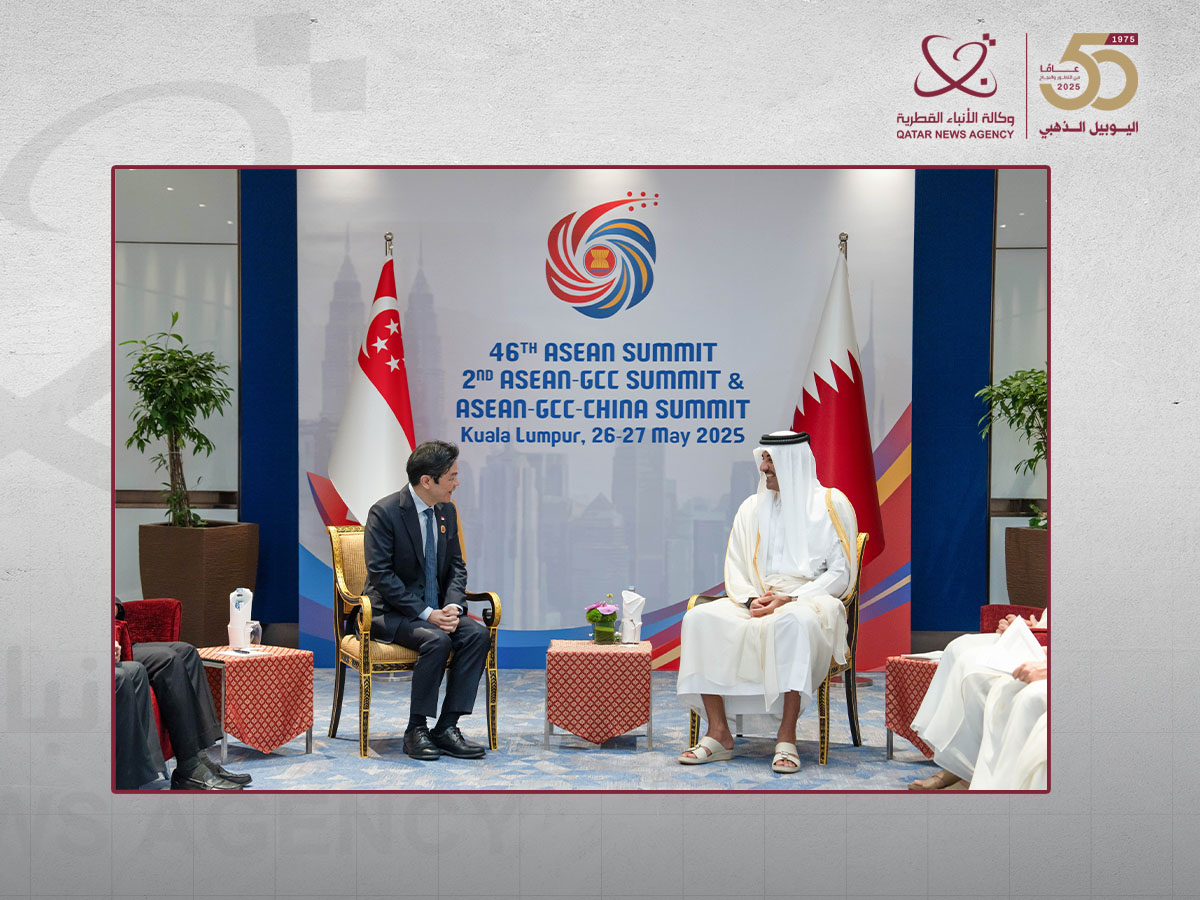 Qatar News Agency