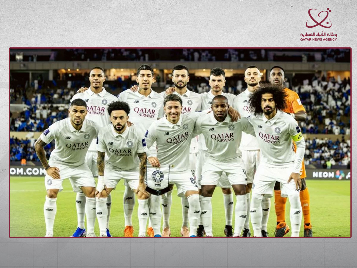 Qatar News Agency