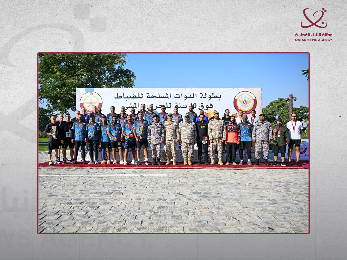 Qatar News Agency