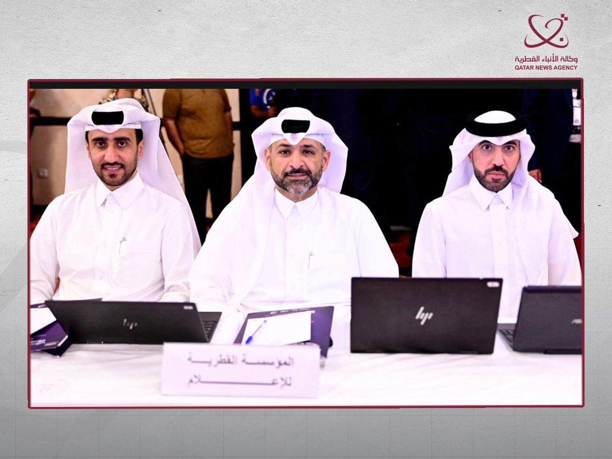 Qatar News Agency