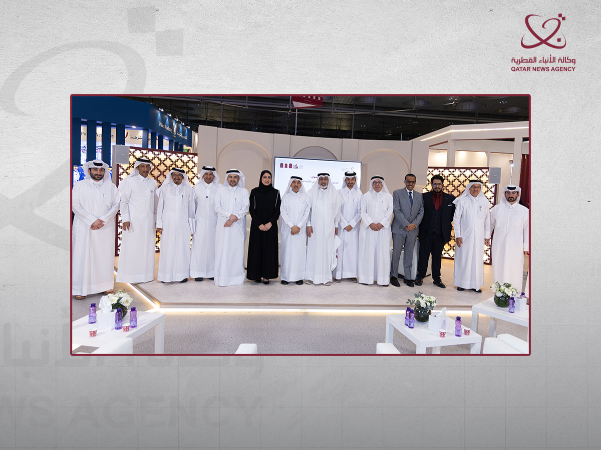 Qatar News Agency