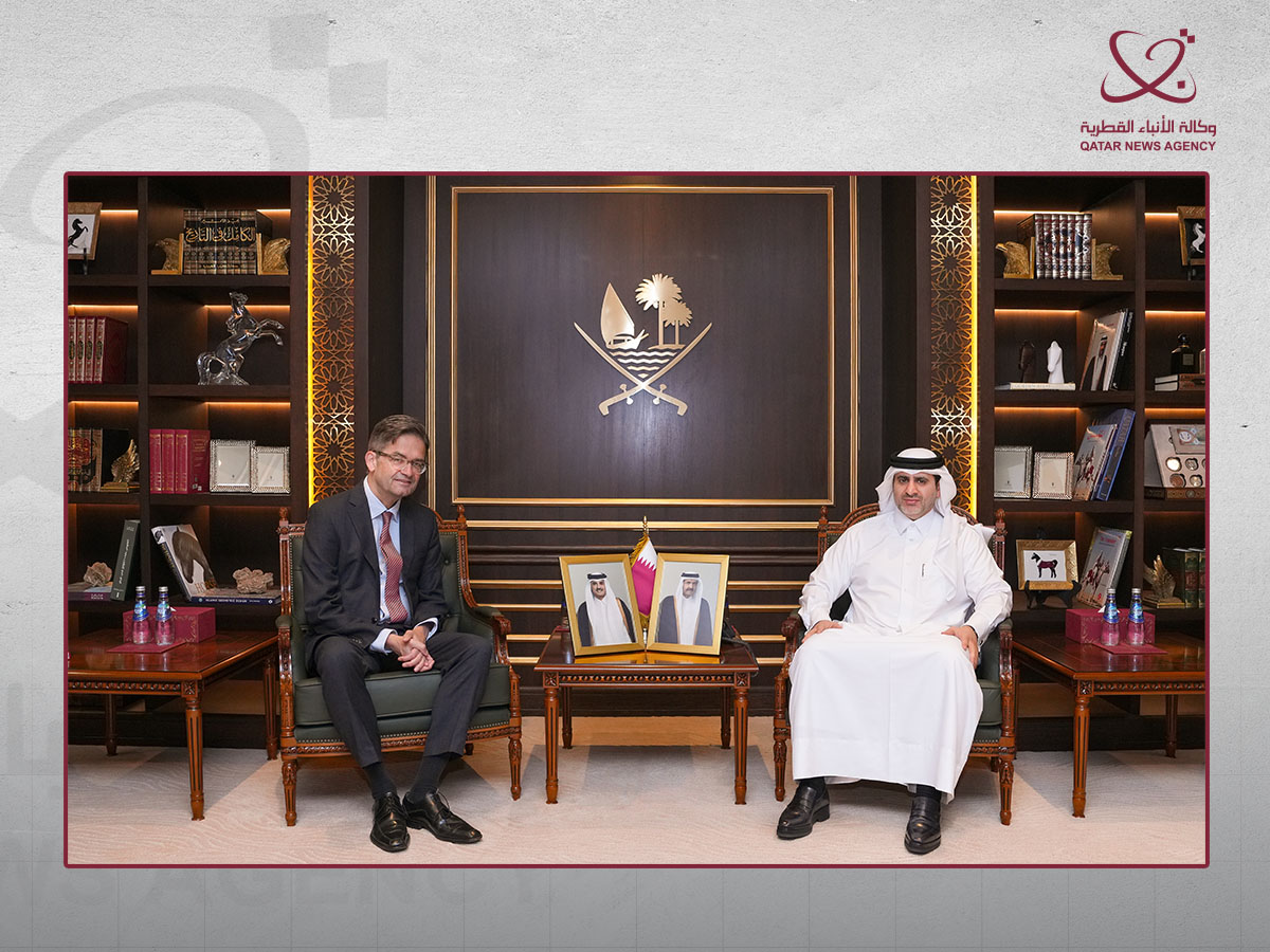 Qatar News Agency