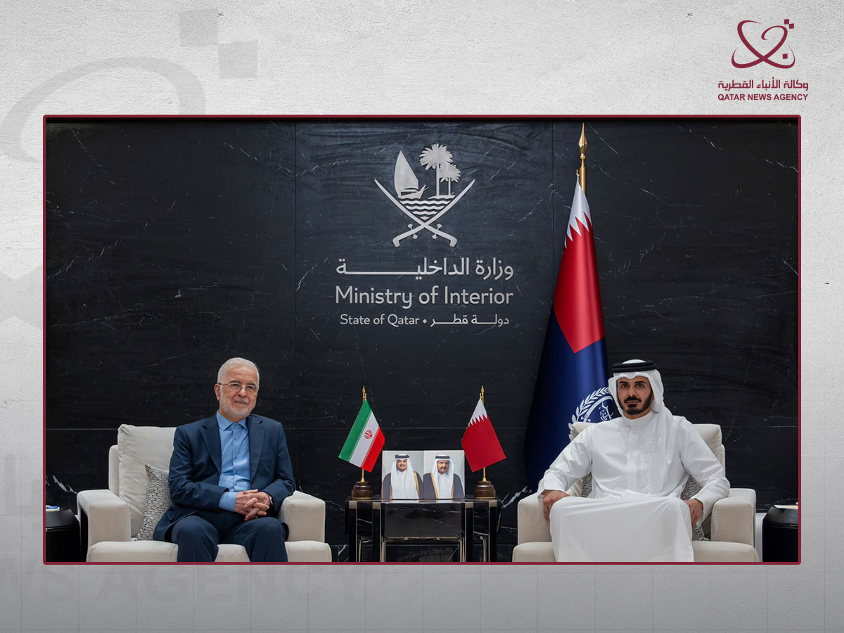 Qatar News Agency