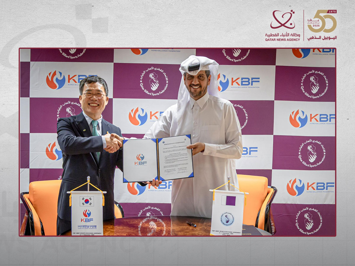 Qatar News Agency