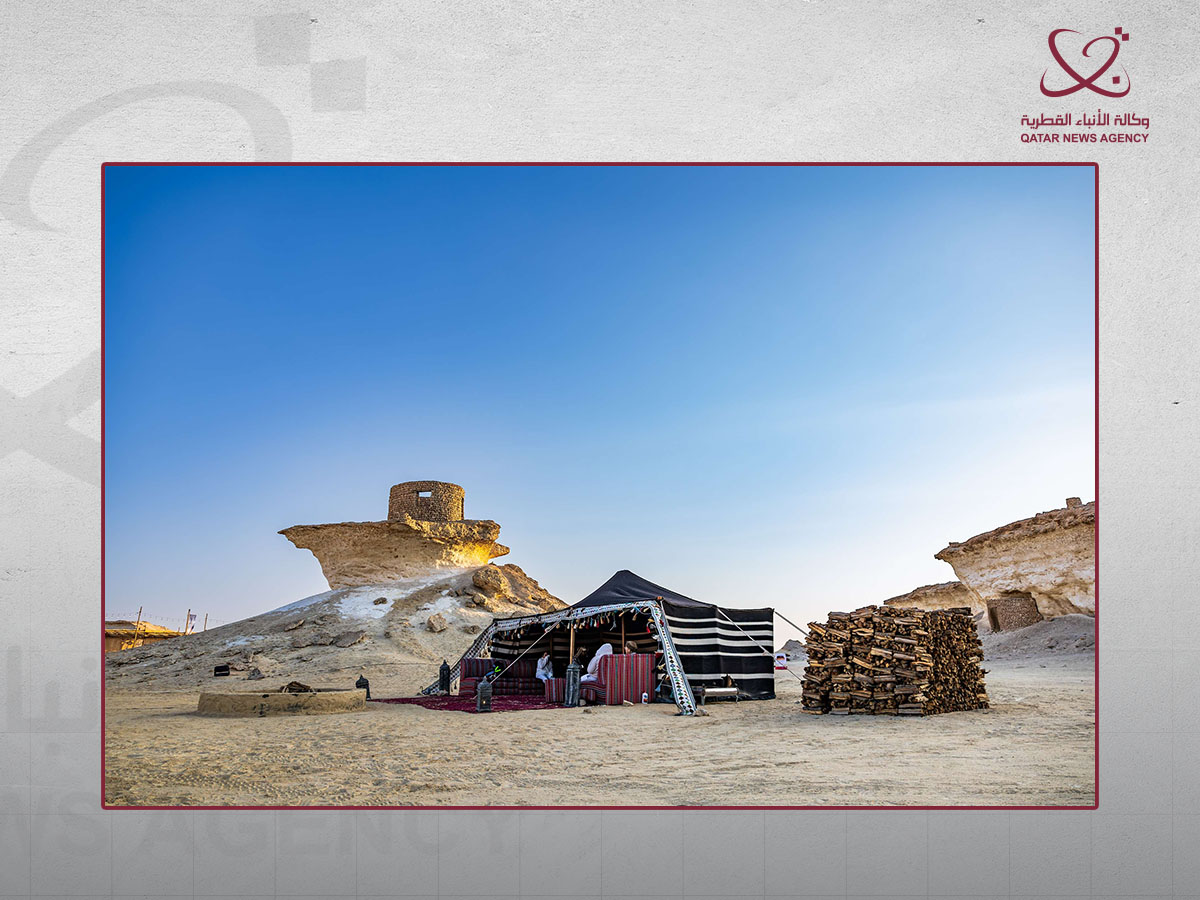 Qatar News Agency