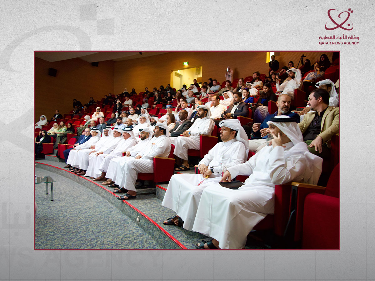Qatar News Agency