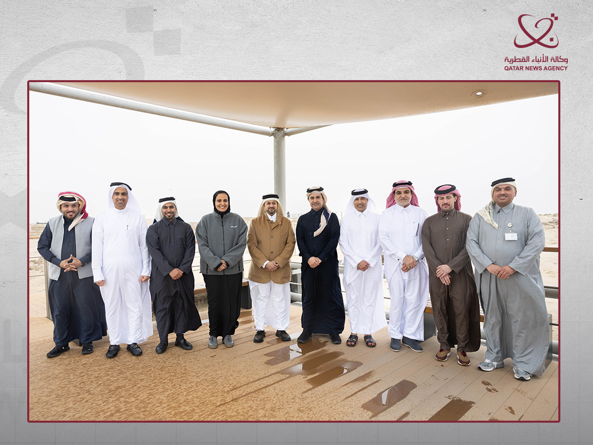Qatar News Agency
