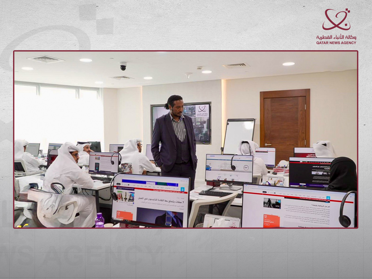 Qatar News Agency