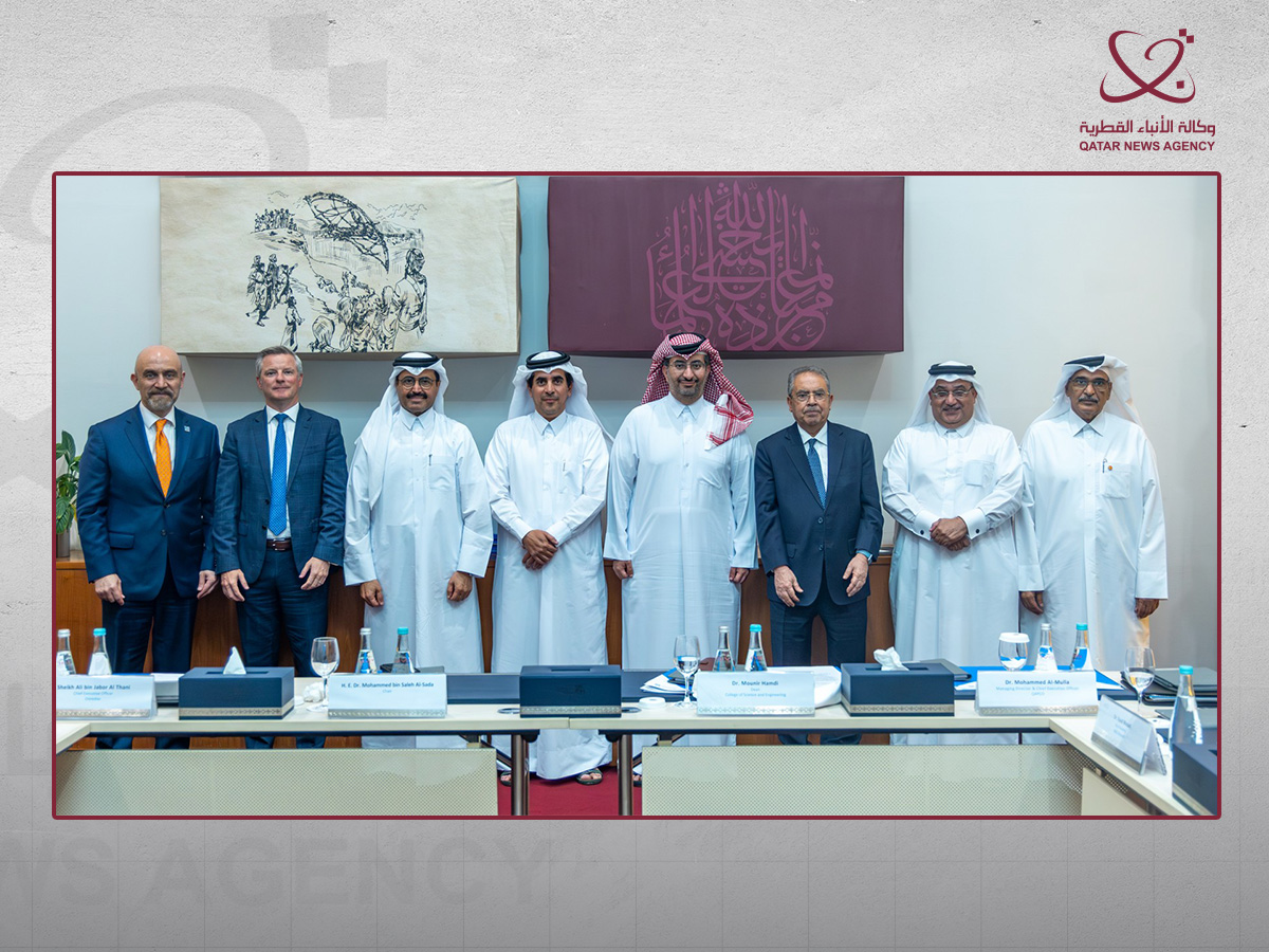 Qatar News Agency