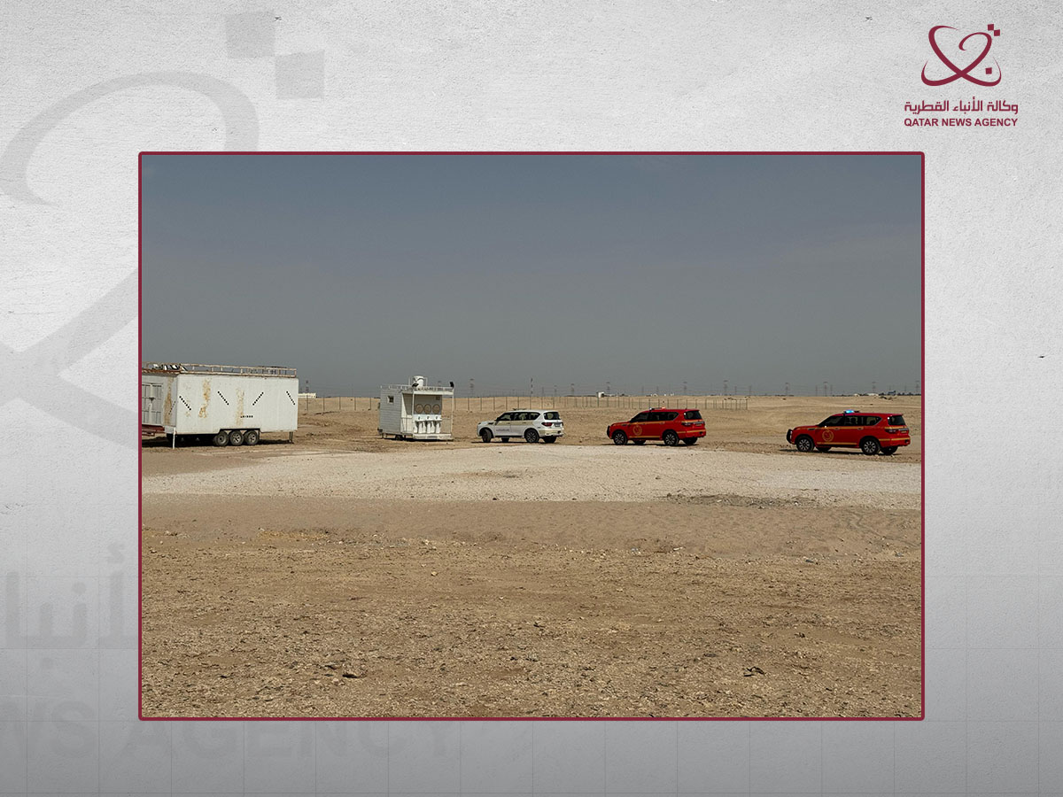 Qatar News Agency