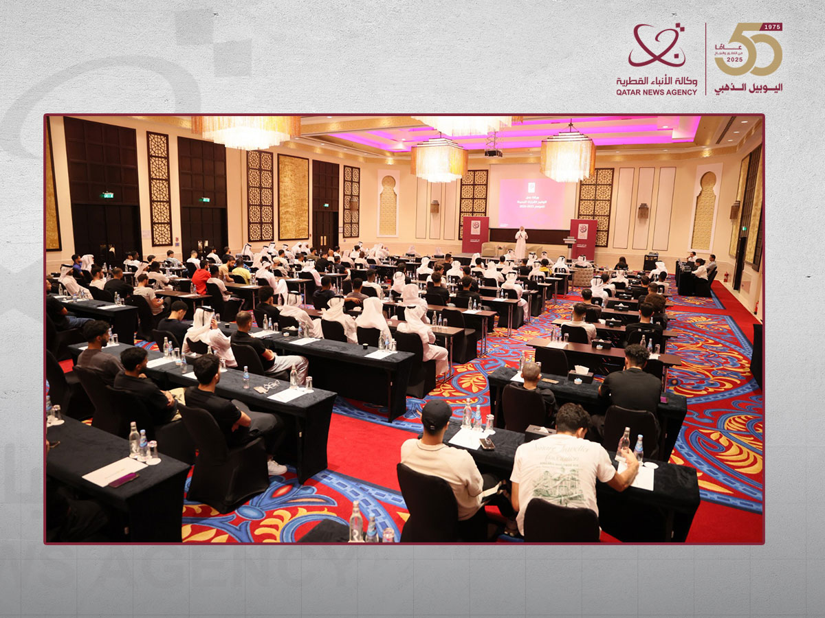 Qatar News Agency
