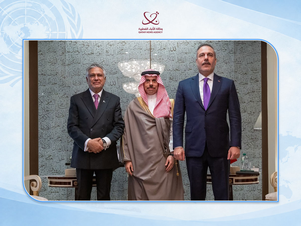 Qatar News Agency