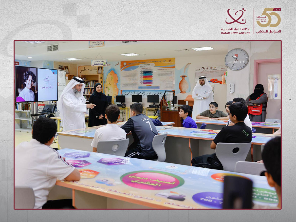 Qatar News Agency