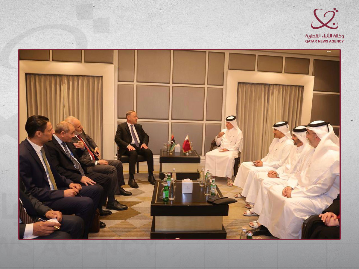 Qatar News Agency