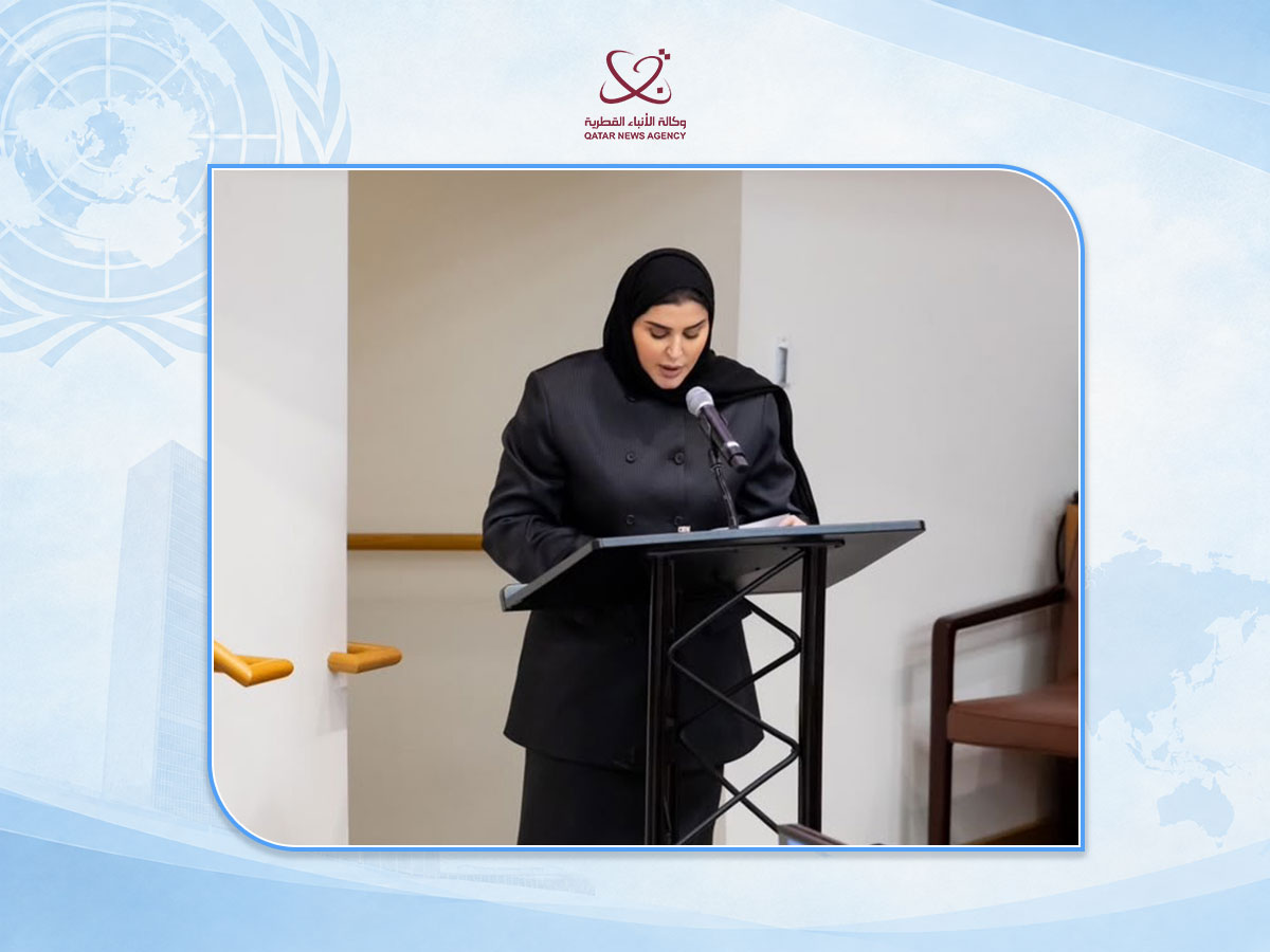 Qatar News Agency
