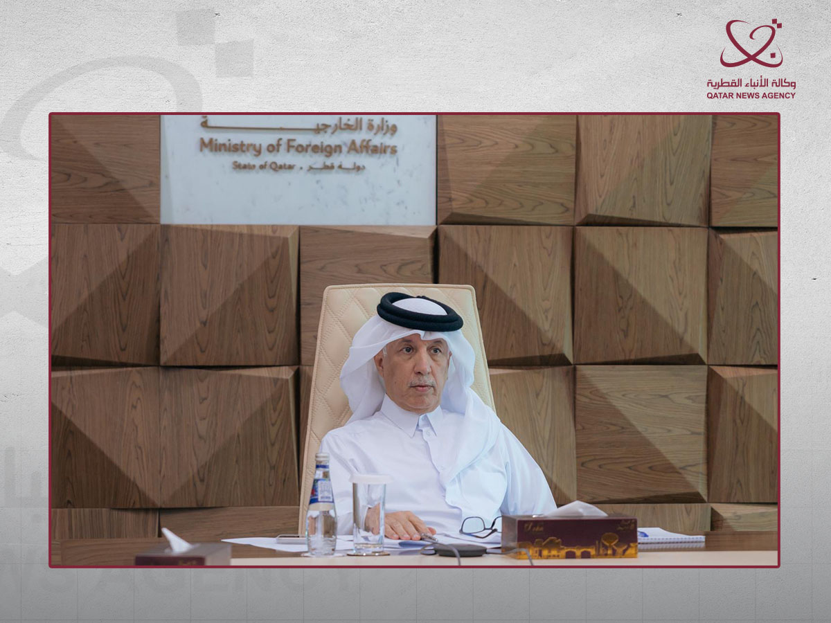 Qatar News Agency