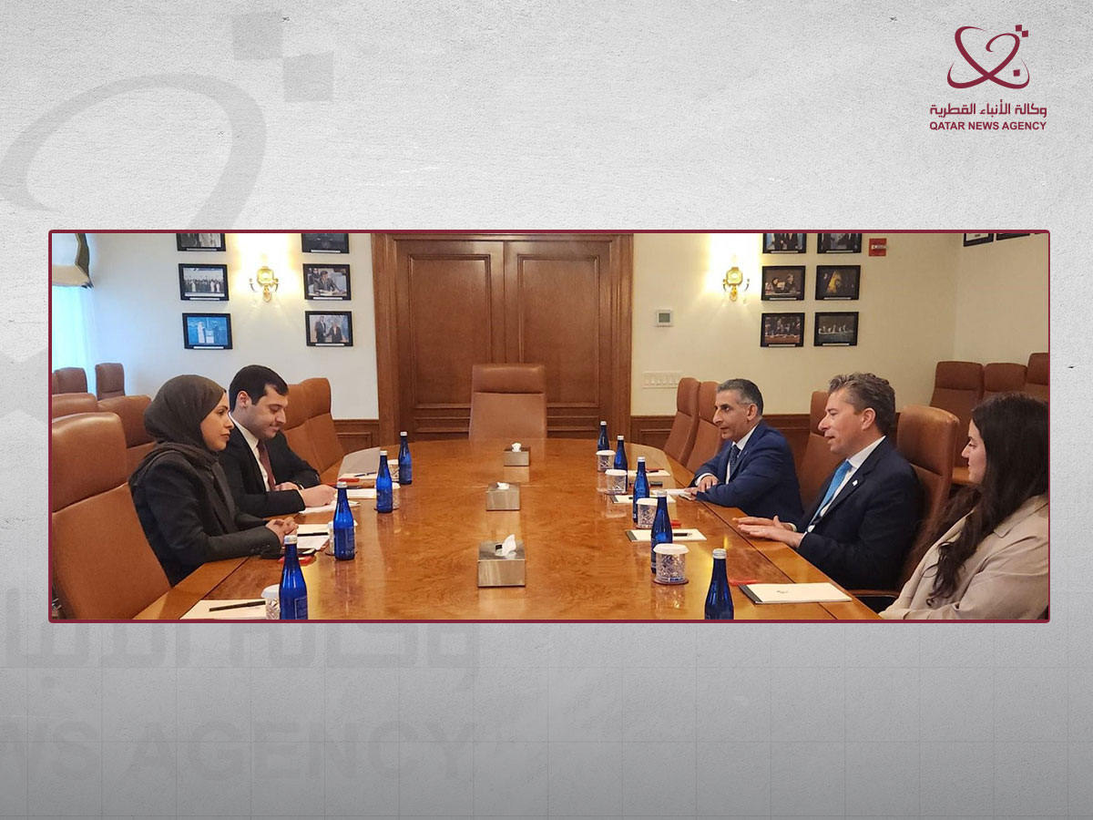 Qatar News Agency