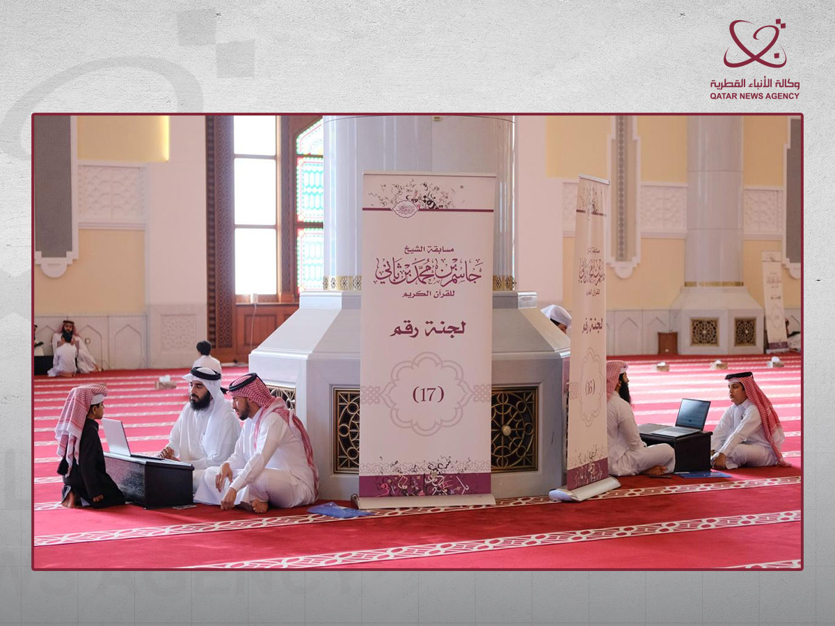 Qatar News Agency