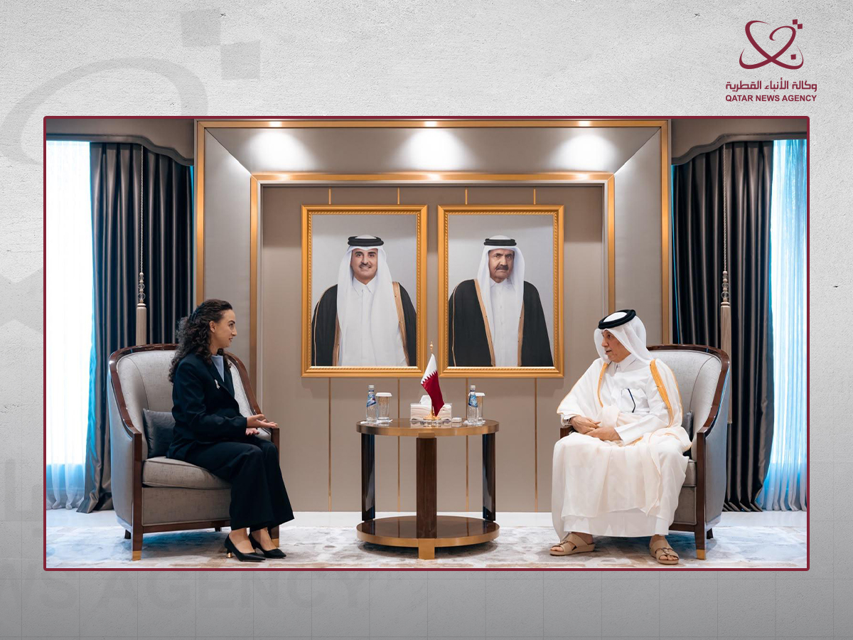 Qatar News Agency