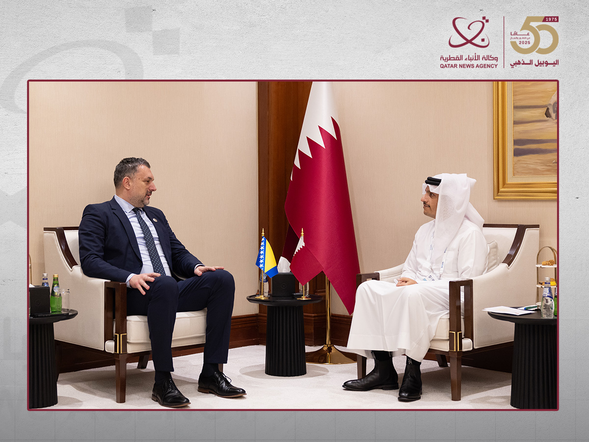 Qatar News Agency