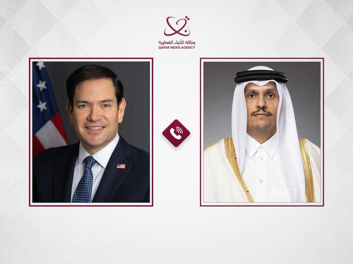 Qatar News Agency