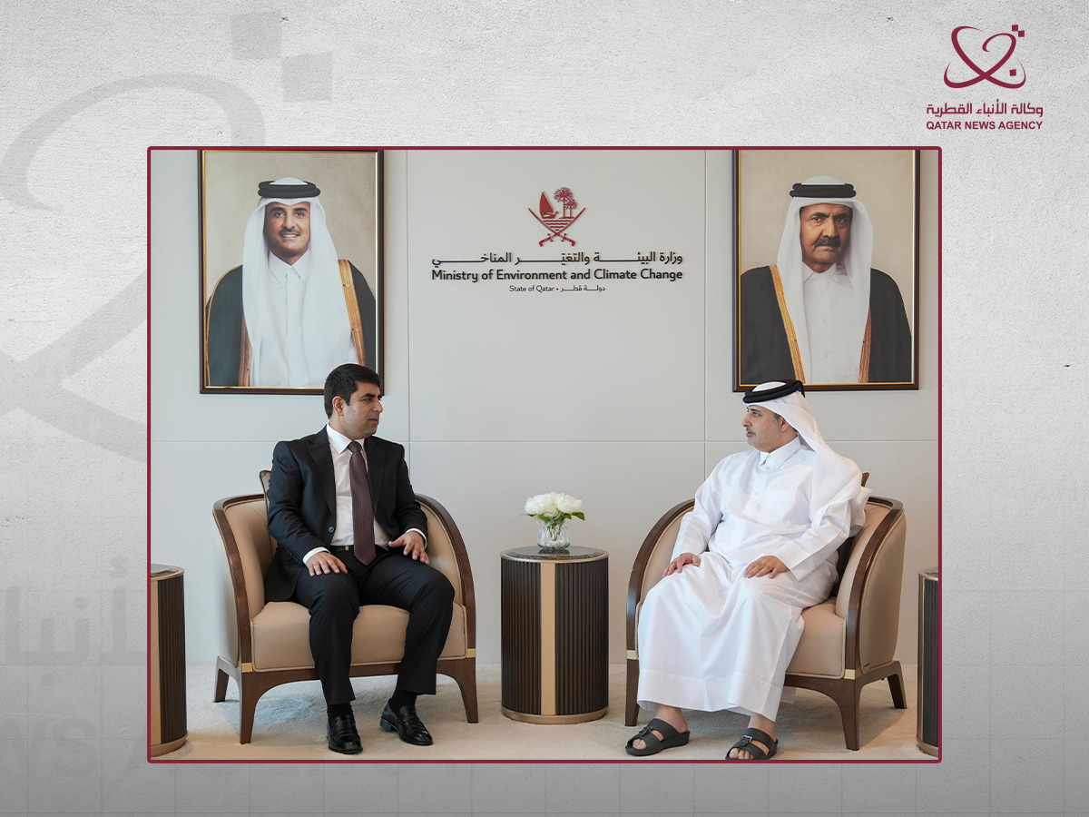Qatar News Agency