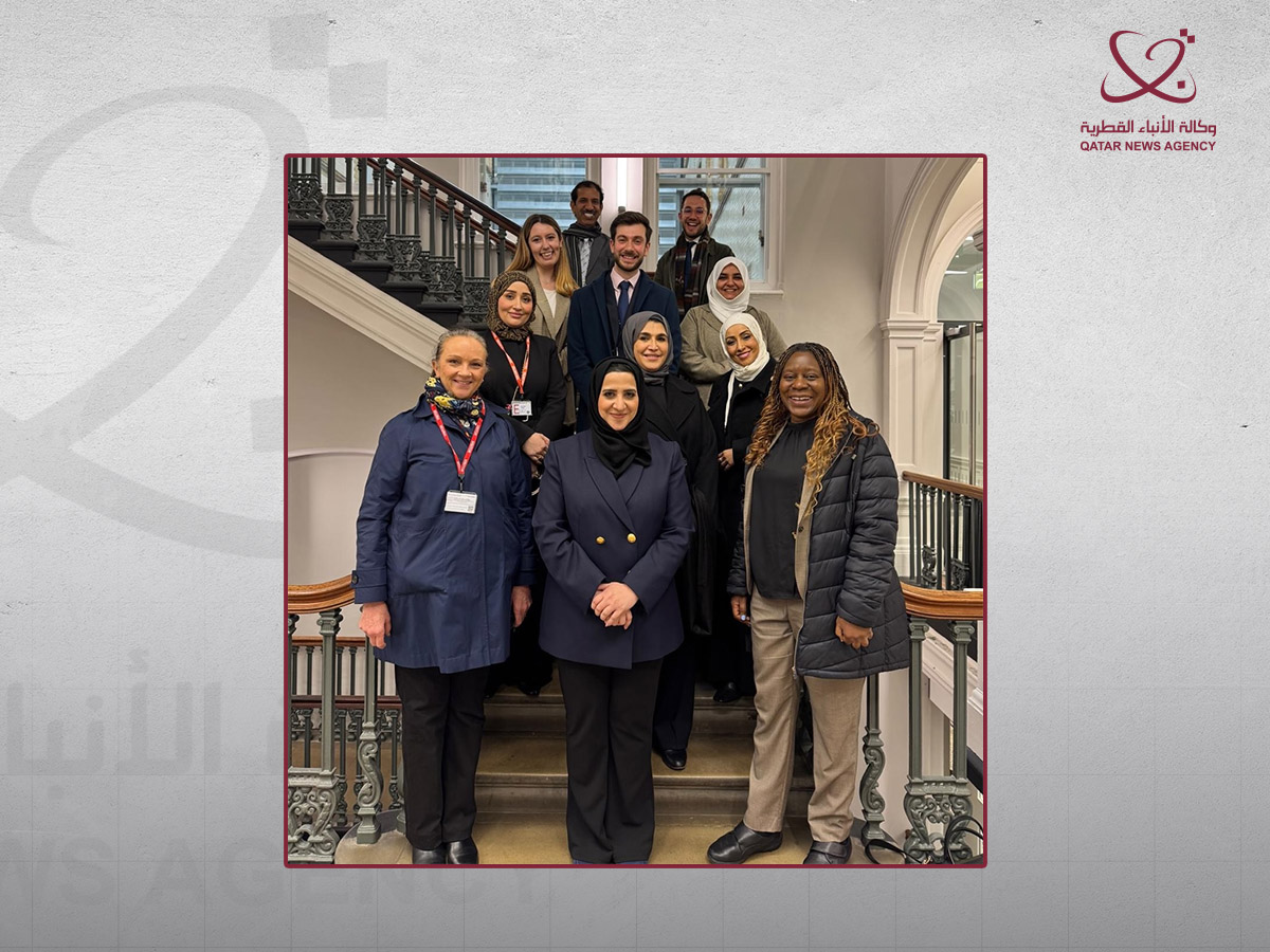 Qatar News Agency