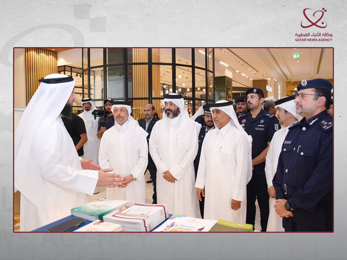 Qatar News Agency
