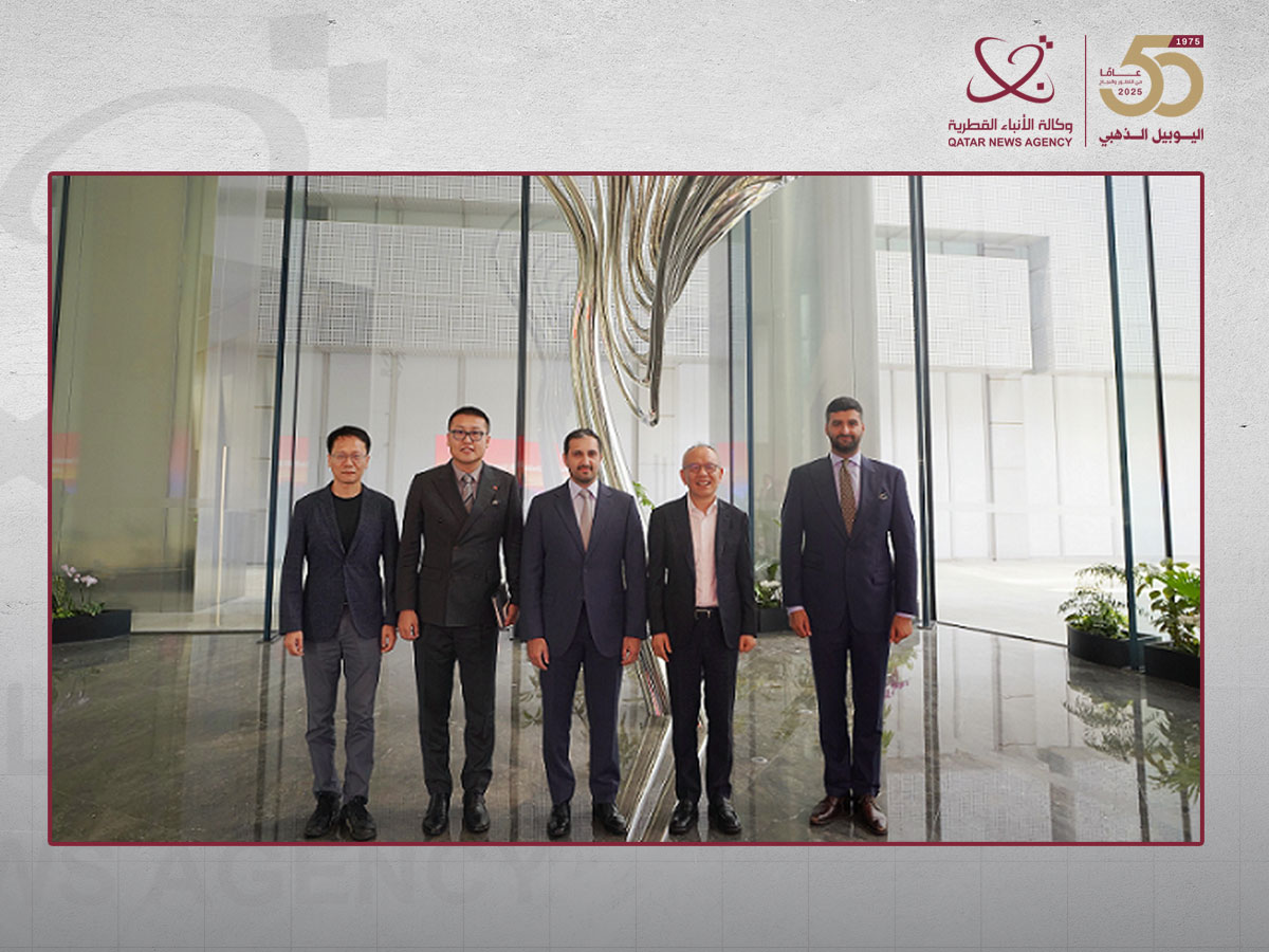 Qatar News Agency