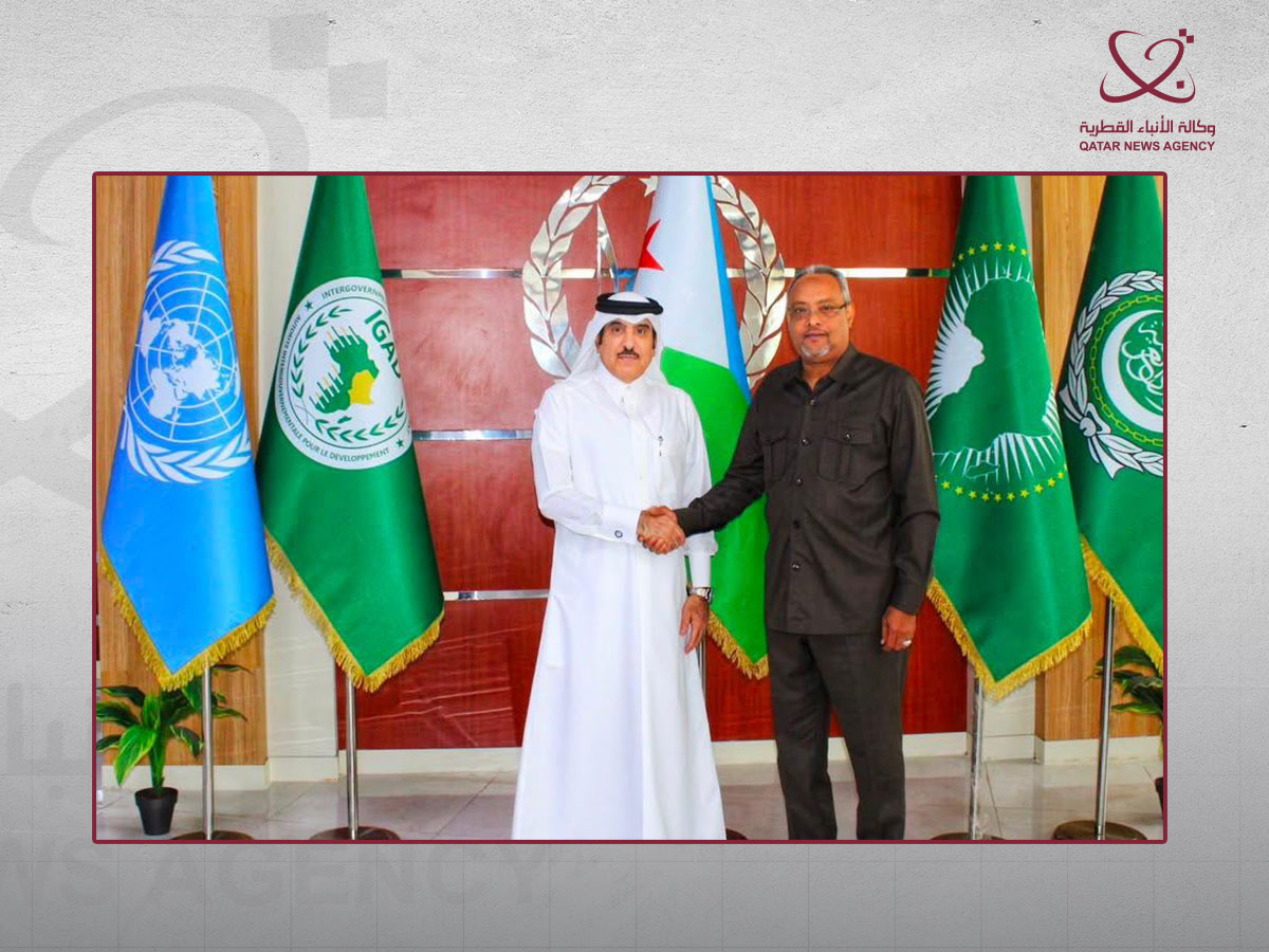Qatar News Agency