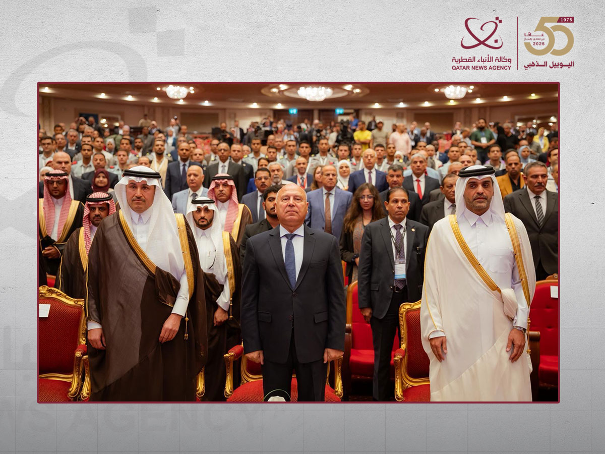 Qatar News Agency