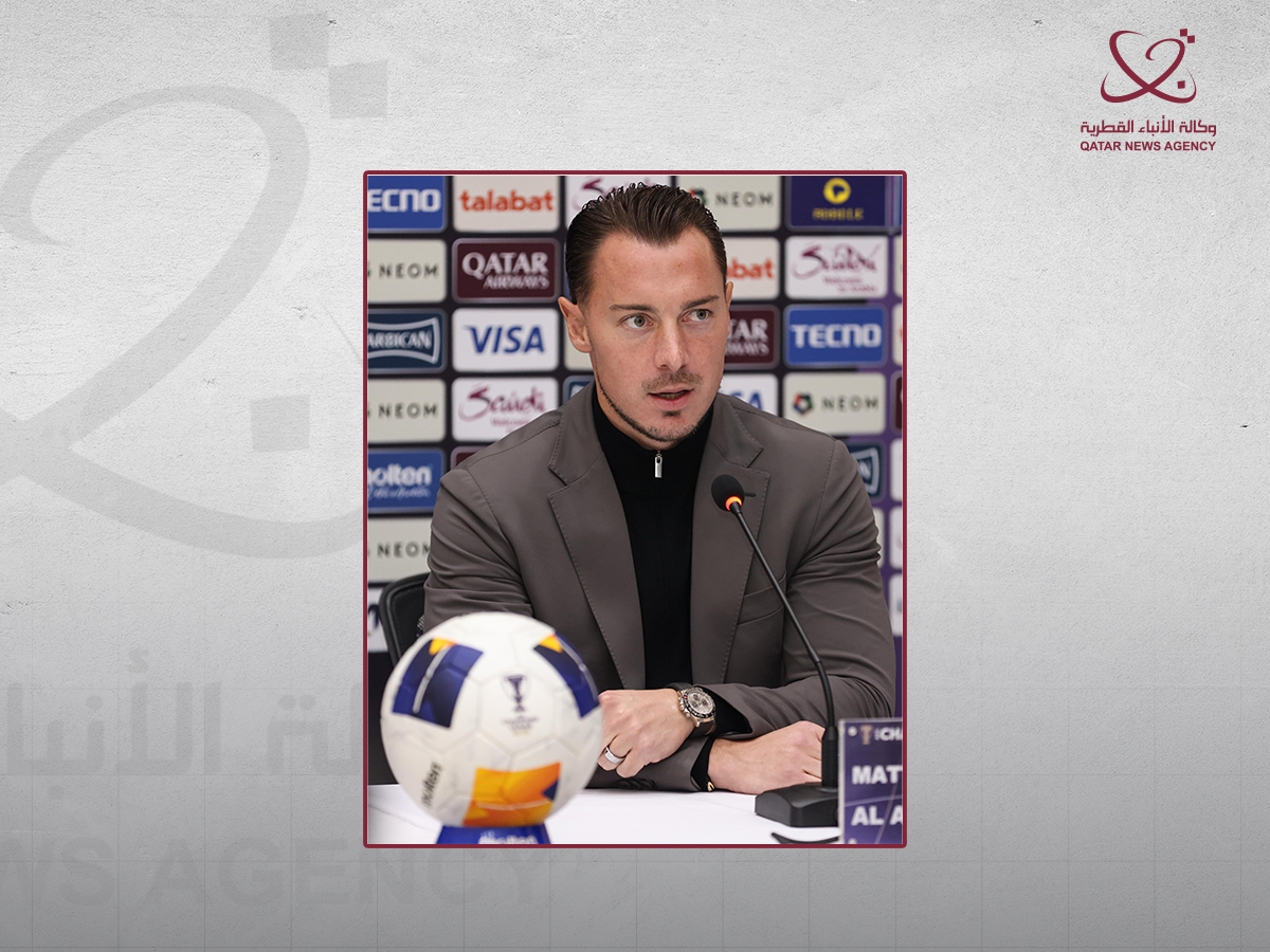 Qatar News Agency