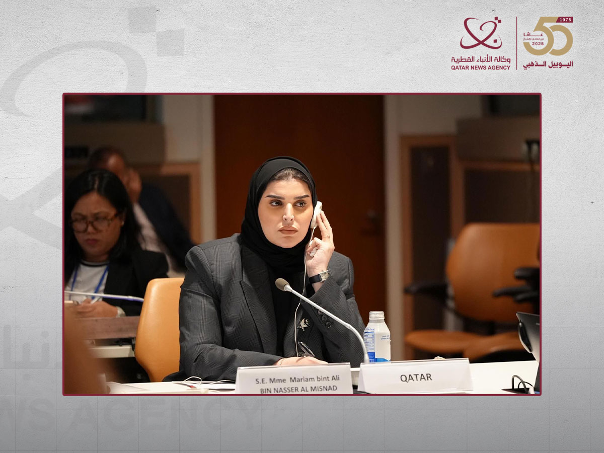 Qatar News Agency