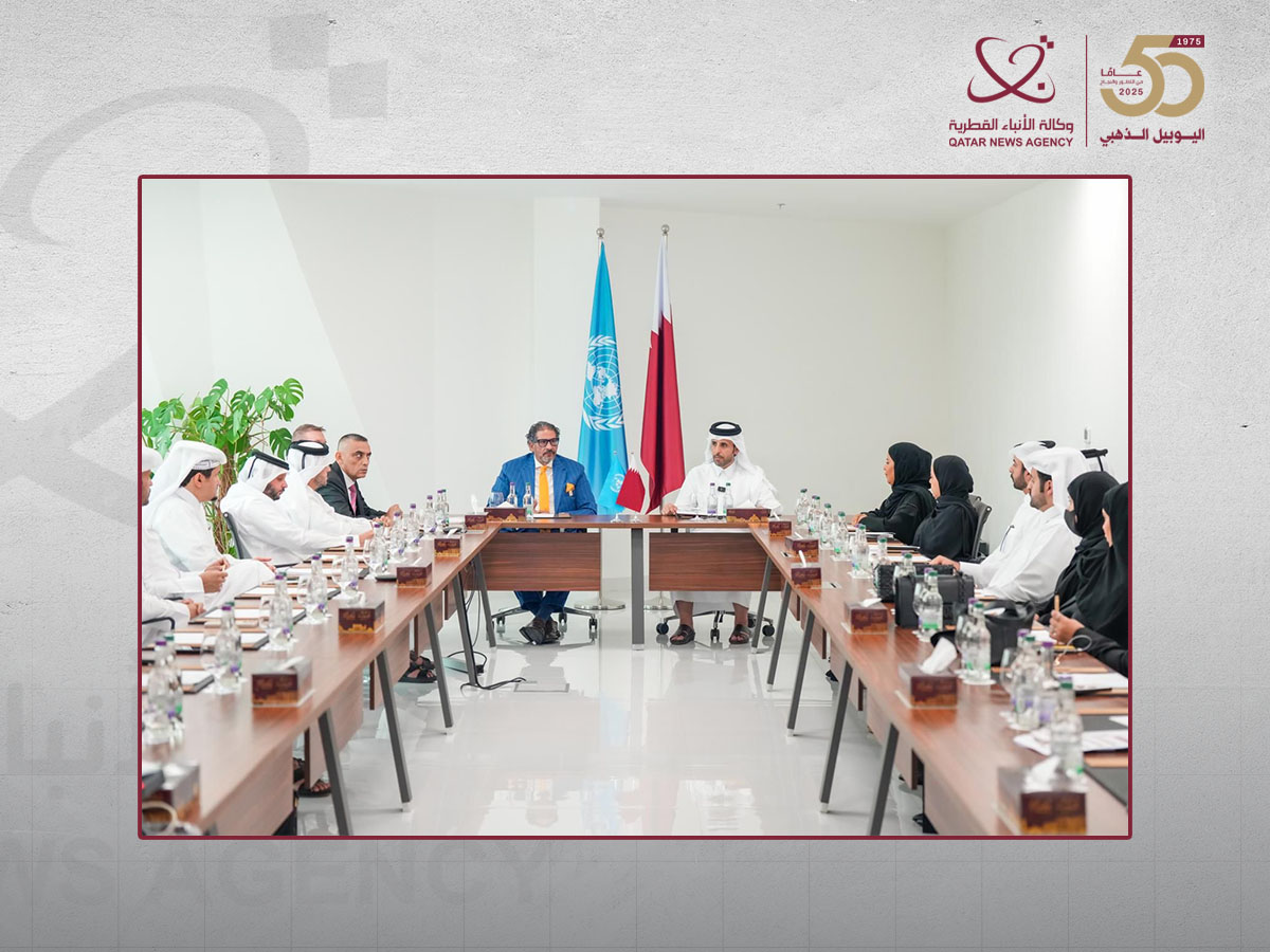 Qatar News Agency