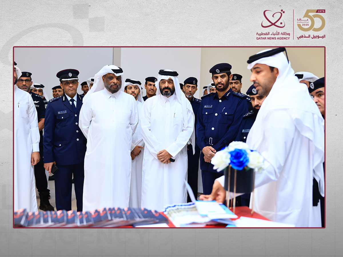 Qatar News Agency