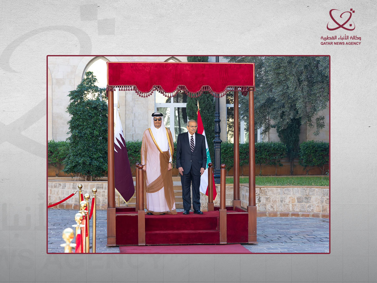 Qatar News Agency