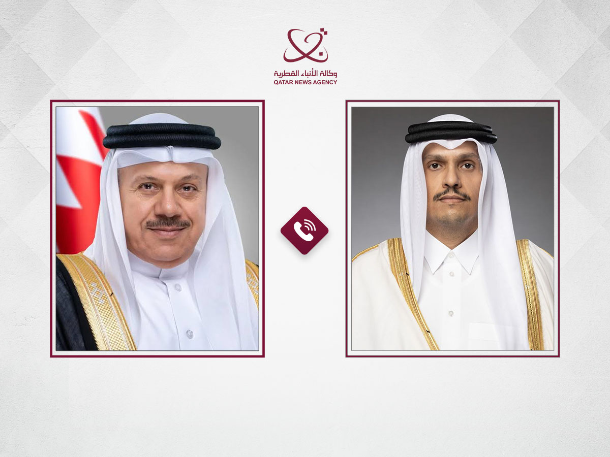 Qatar News Agency