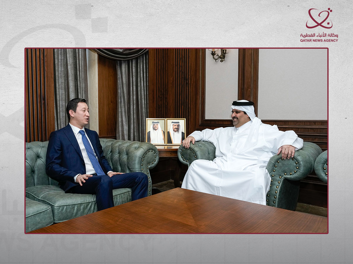 Qatar News Agency