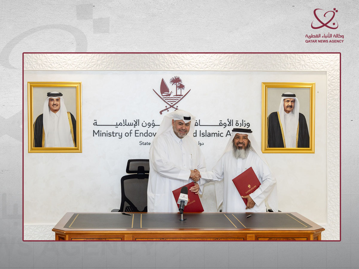 Qatar News Agency